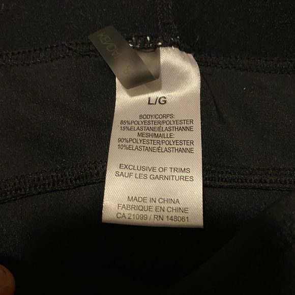 🔥HOT🔥Kendall&Kylie Amazing Black Leggings - Picture 4 of 4